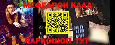 тгк Среднеуральск