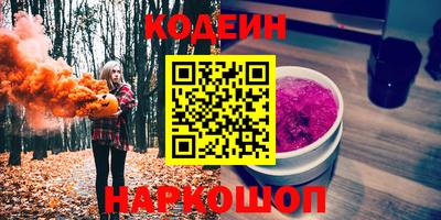mdpv Старая Купавна