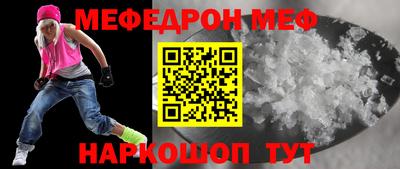 mdpv Старая Купавна