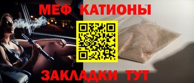 mdpv Старая Купавна