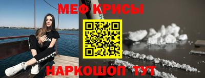тгк Среднеуральск