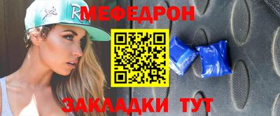тгк Среднеуральск