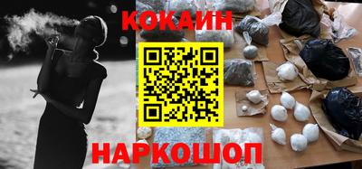 тгк Среднеуральск