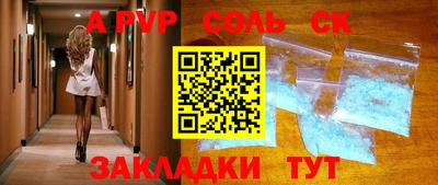тгк Среднеуральск