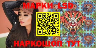 mdpv Старая Купавна