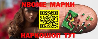 mdpv Старая Купавна