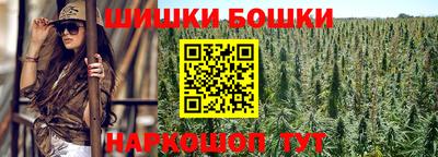 mdpv Старая Купавна