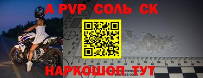 тгк Среднеуральск