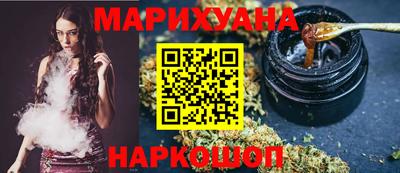 спиды Ставрополь