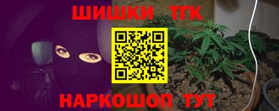 тгк Среднеуральск