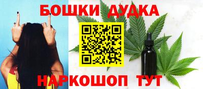 тгк Среднеуральск