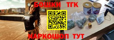 mdpv Старая Купавна