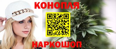тгк Среднеуральск
