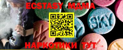 mdpv Старая Купавна