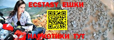 mdpv Старая Купавна