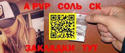 тгк Среднеуральск