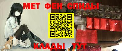 mdpv Старая Купавна