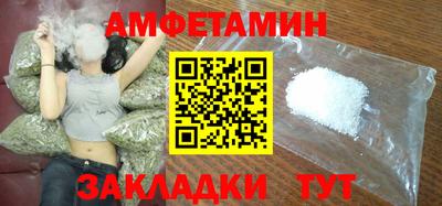 тгк Среднеуральск
