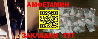 тгк Среднеуральск