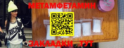 тгк Среднеуральск