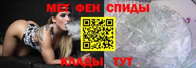 тгк Среднеуральск