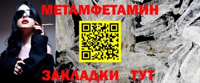 mdpv Старая Купавна