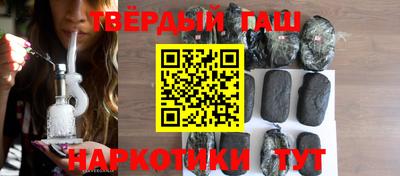 спиды Ставрополь