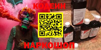 mdpv Старая Купавна