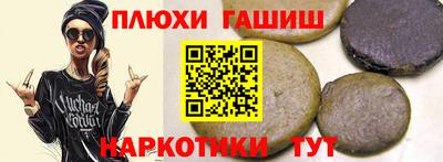тгк Среднеуральск