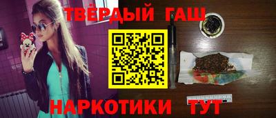 тгк Среднеуральск