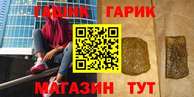 mdpv Старая Купавна