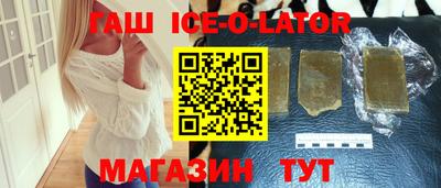 тгк Среднеуральск