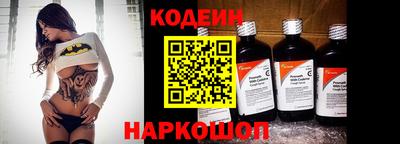 тгк Среднеуральск