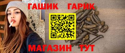спиды Ставрополь