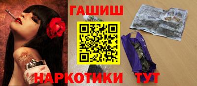 mdpv Старая Купавна