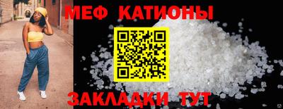 тгк Среднеуральск